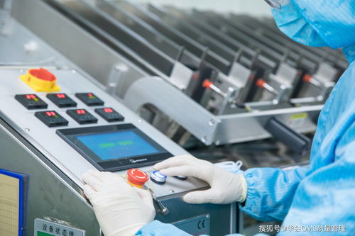 如何做好質(zhì)量風險管理