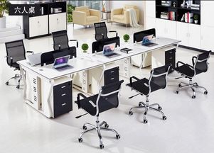 現(xiàn)代辦公桌的多功能設(shè)計(jì)探析 從簡(jiǎn)約大班臺(tái)到總裁桌的演變與創(chuàng)新