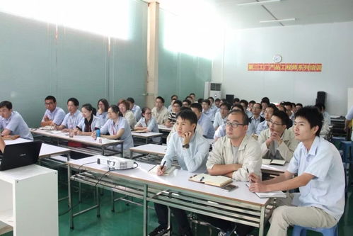 破繭成蝶——第九事業(yè)部第三工廠產(chǎn)品工程技能提升系列培訓辦公管理系統(tǒng)上線紀實